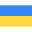 Ucraineană